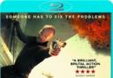 The Mechanic starring Jason Statham - 3 copies to be won!