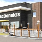 An example of what the new McDonald's will look like