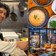 Anthony Vito is Head Chef at Blue Jasmine Wine & Tapasía